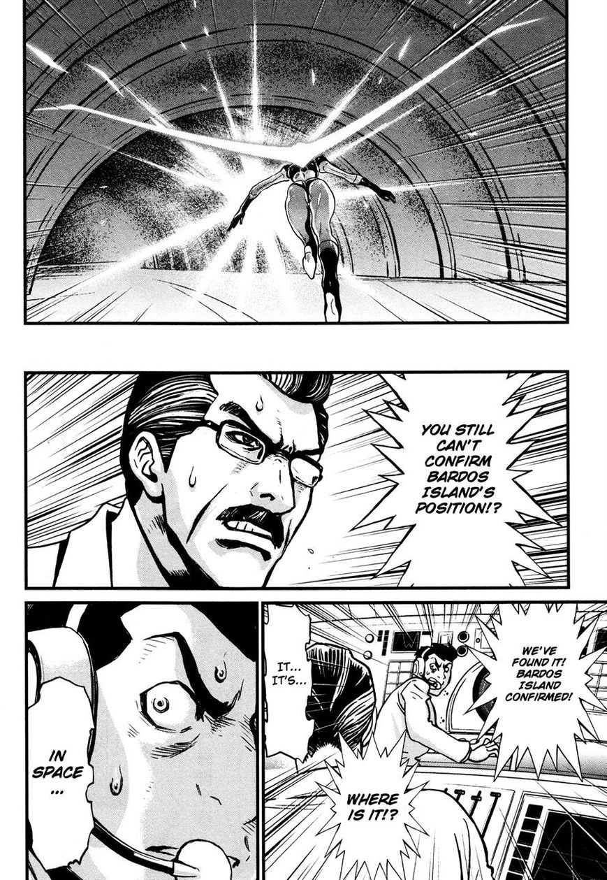 Shin Mazinger Zero Chapter 21 page 17 - Chapter 21