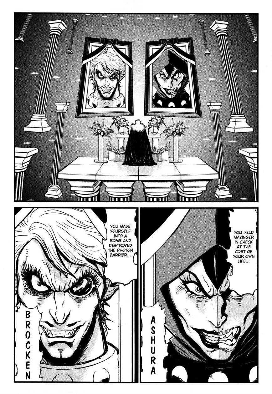 Shin Mazinger Zero Chapter 21 page 19 - Chapter 21