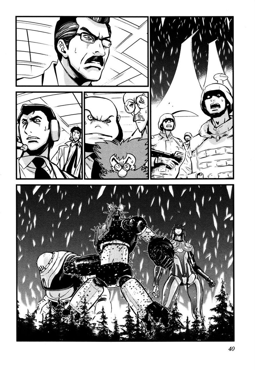 Shin Mazinger Zero Chapter 21 page 2 - Chapter 21