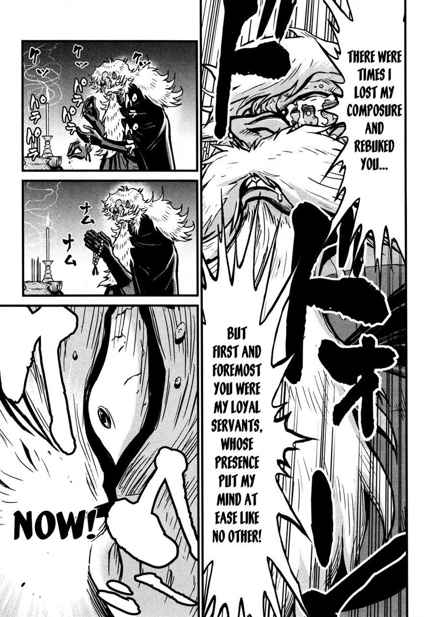 Shin Mazinger Zero Chapter 21 page 20 - Chapter 21