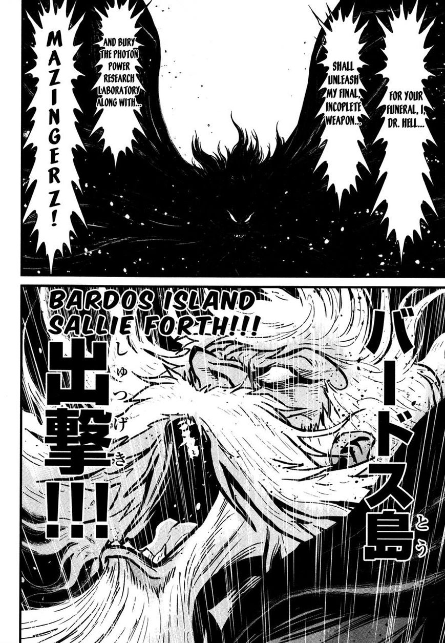 Shin Mazinger Zero Chapter 21 page 21 - Chapter 21
