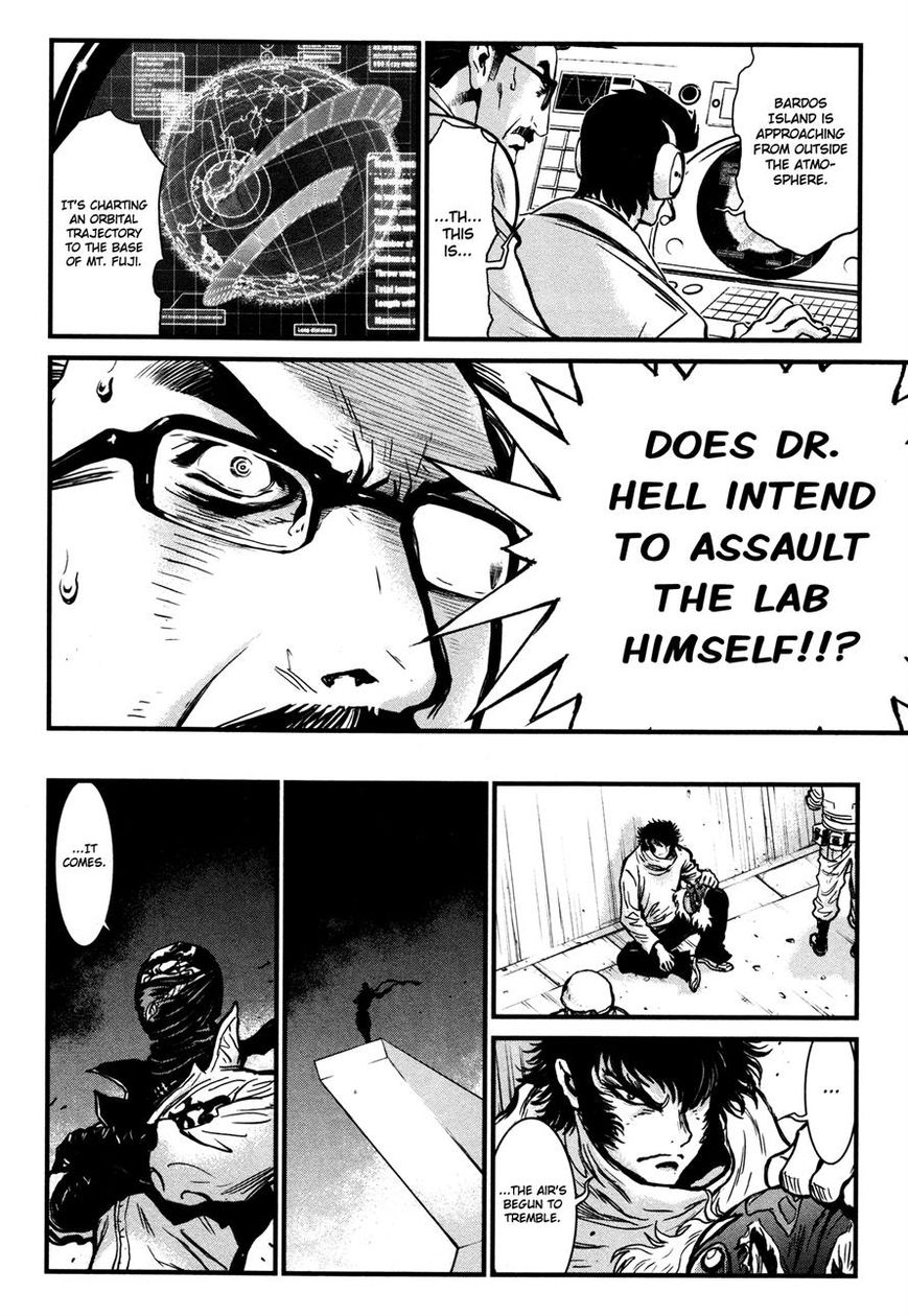 Shin Mazinger Zero Chapter 21 page 23 - Chapter 21