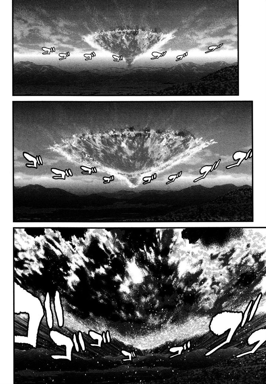 Shin Mazinger Zero Chapter 21 page 25 - Chapter 21