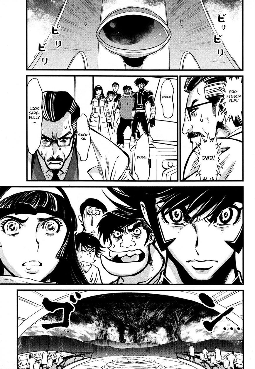 Shin Mazinger Zero Chapter 21 page 26 - Chapter 21