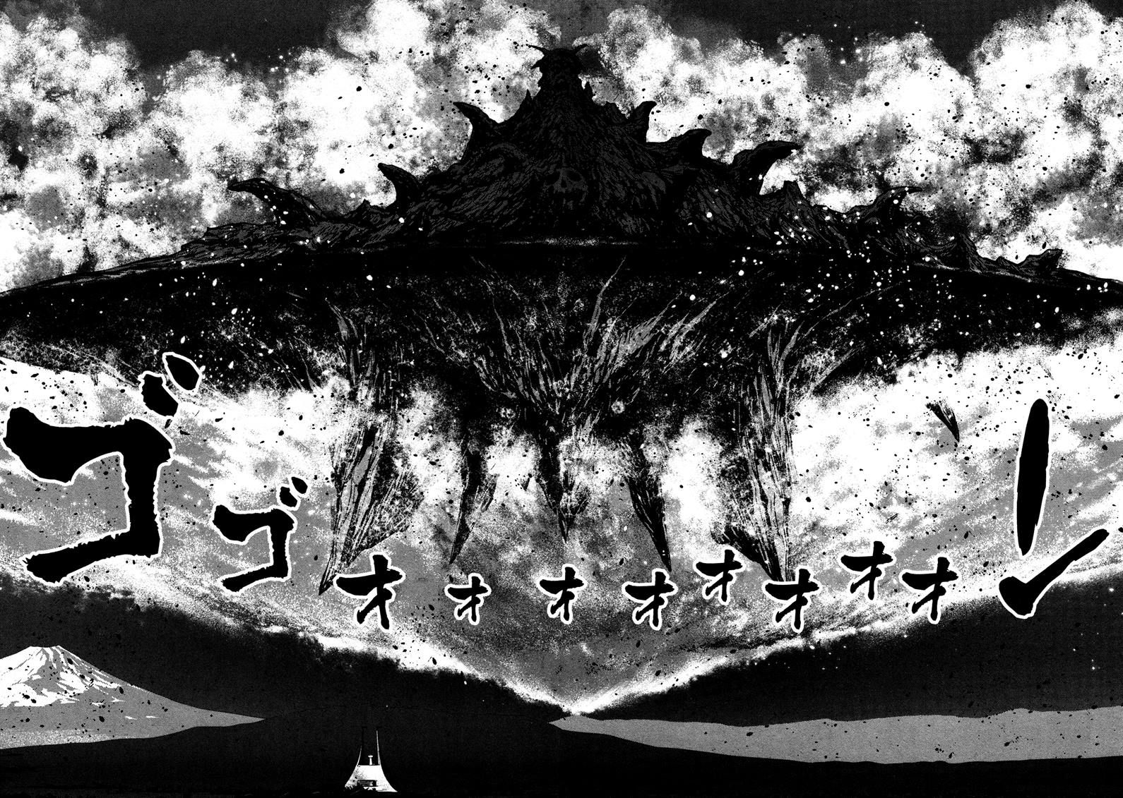 Shin Mazinger Zero Chapter 21 page 27 - Chapter 21