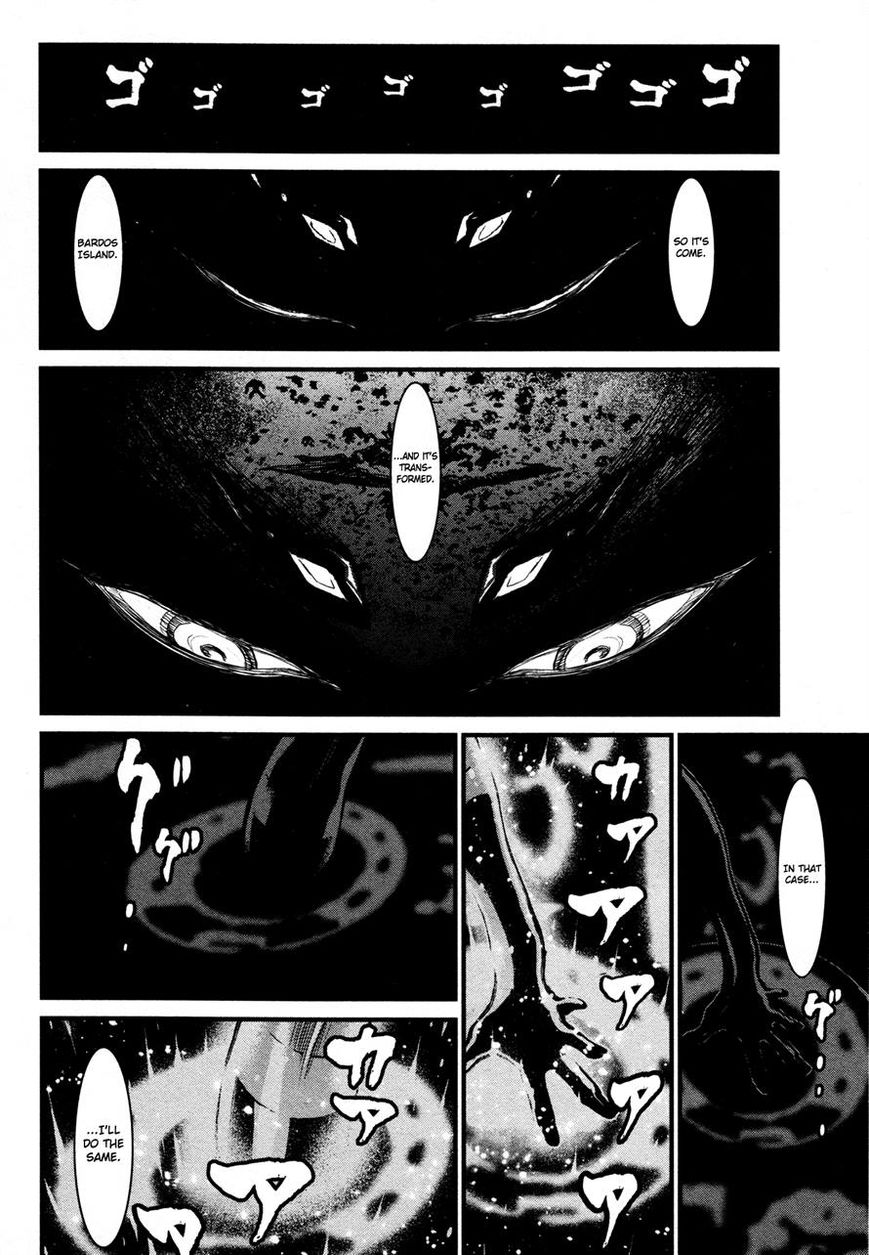 Shin Mazinger Zero Chapter 21 page 28 - Chapter 21