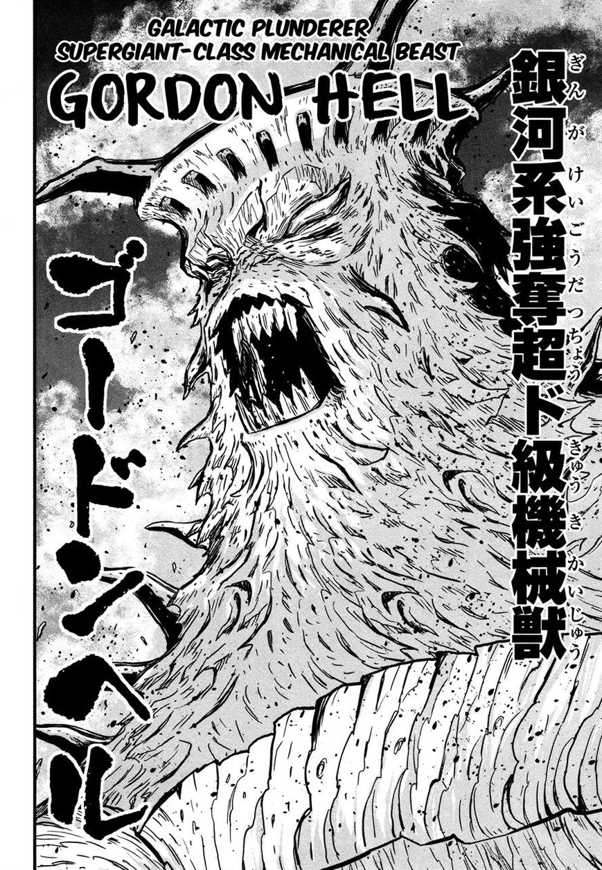 Shin Mazinger Zero Chapter 21 page 33 - Chapter 21