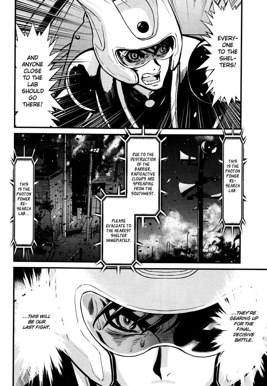 Shin Mazinger Zero Chapter 21 page 4 - Chapter 21
