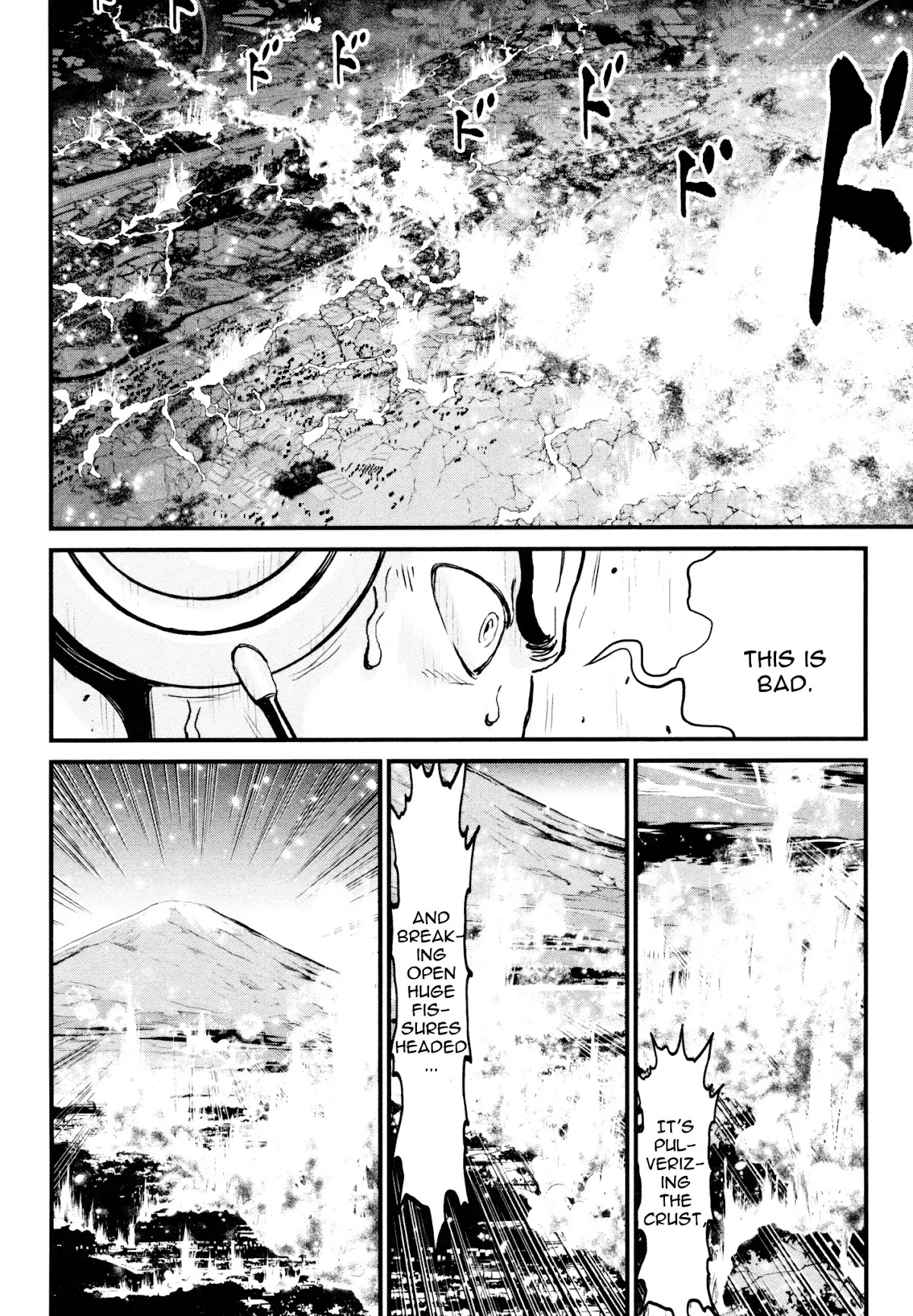 Shin Mazinger Zero Chapter 22 page 10 - Chapter 22: The Giant Who Split The Earth