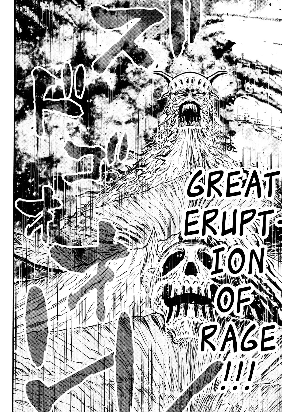 Shin Mazinger Zero Chapter 22 page 13 - Chapter 22: The Giant Who Split The Earth