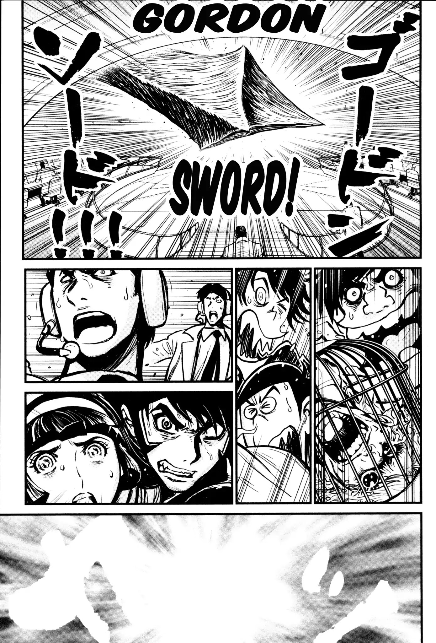 Shin Mazinger Zero Chapter 22 page 16 - Chapter 22: The Giant Who Split The Earth