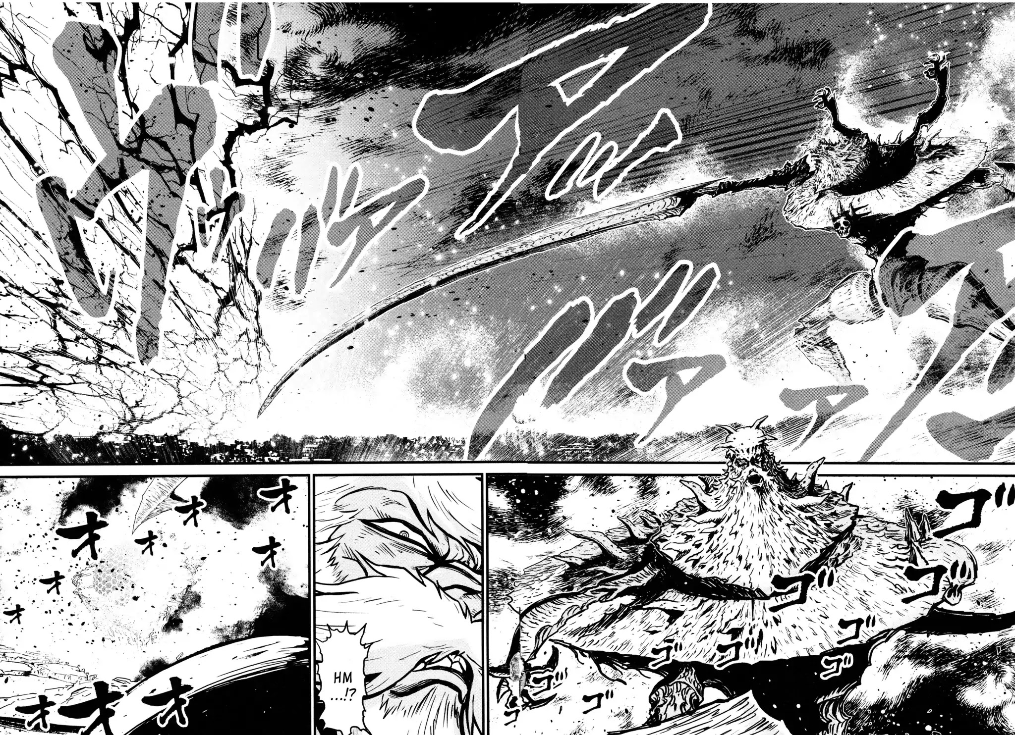 Shin Mazinger Zero Chapter 22 page 17 - Chapter 22: The Giant Who Split The Earth