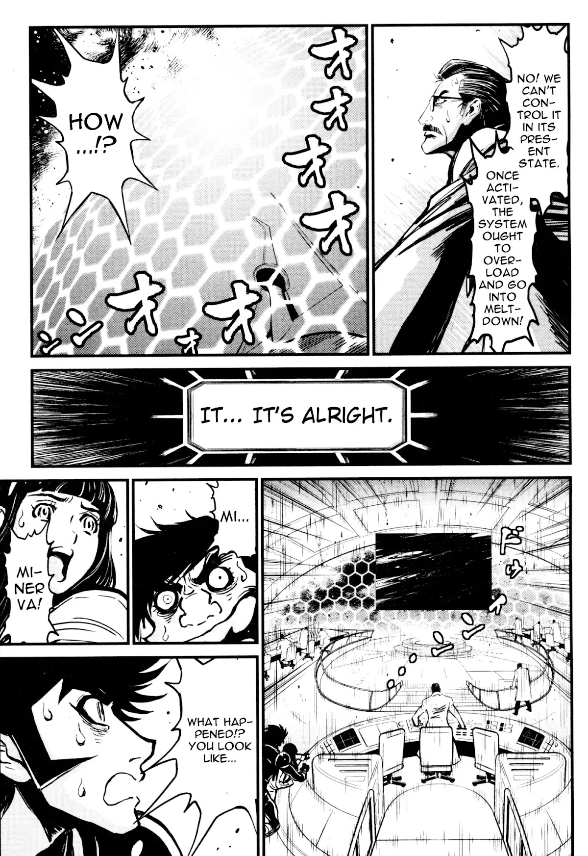 Shin Mazinger Zero Chapter 22 page 19 - Chapter 22: The Giant Who Split The Earth
