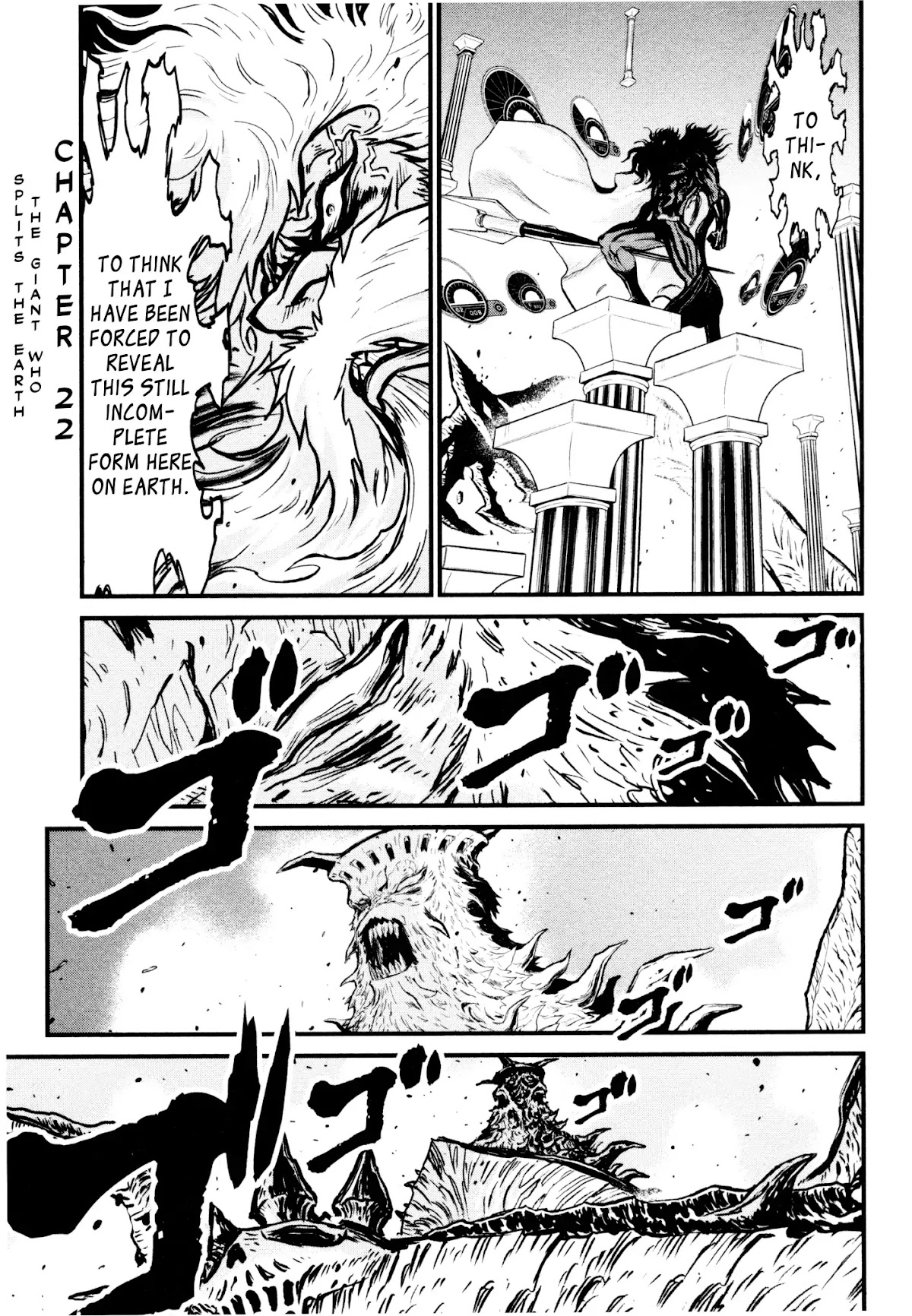 Shin Mazinger Zero Chapter 22 page 2 - Chapter 22: The Giant Who Split The Earth