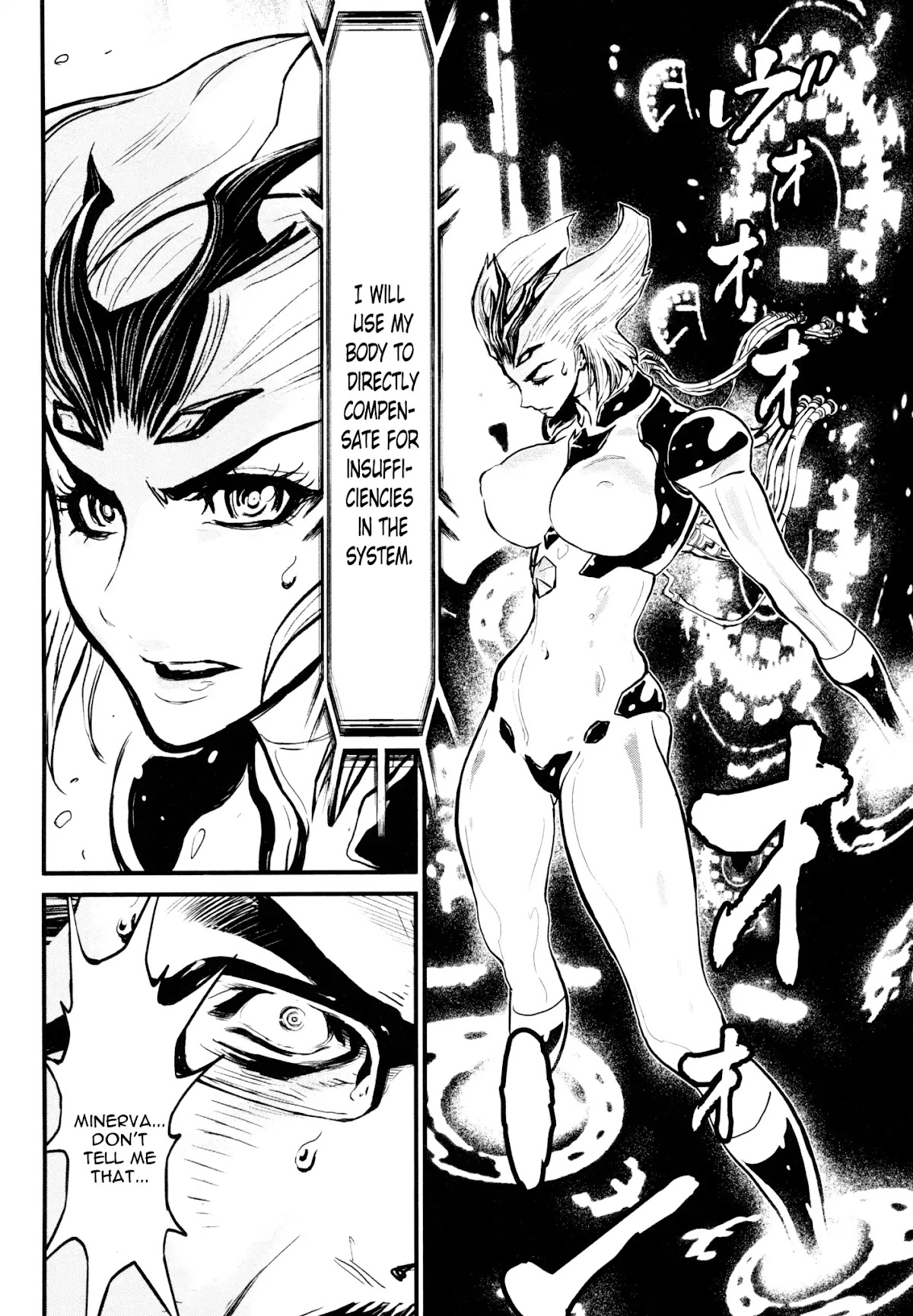 Shin Mazinger Zero Chapter 22 page 20 - Chapter 22: The Giant Who Split The Earth