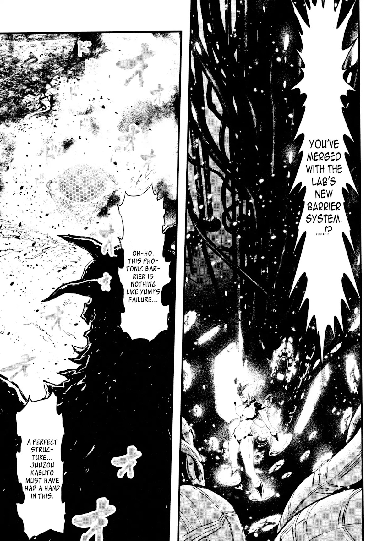 Shin Mazinger Zero Chapter 22 page 21 - Chapter 22: The Giant Who Split The Earth
