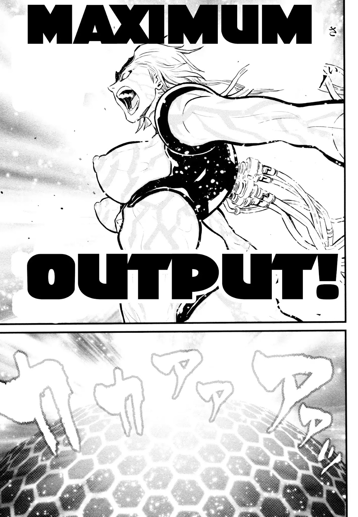 Shin Mazinger Zero Chapter 22 page 24 - Chapter 22: The Giant Who Split The Earth