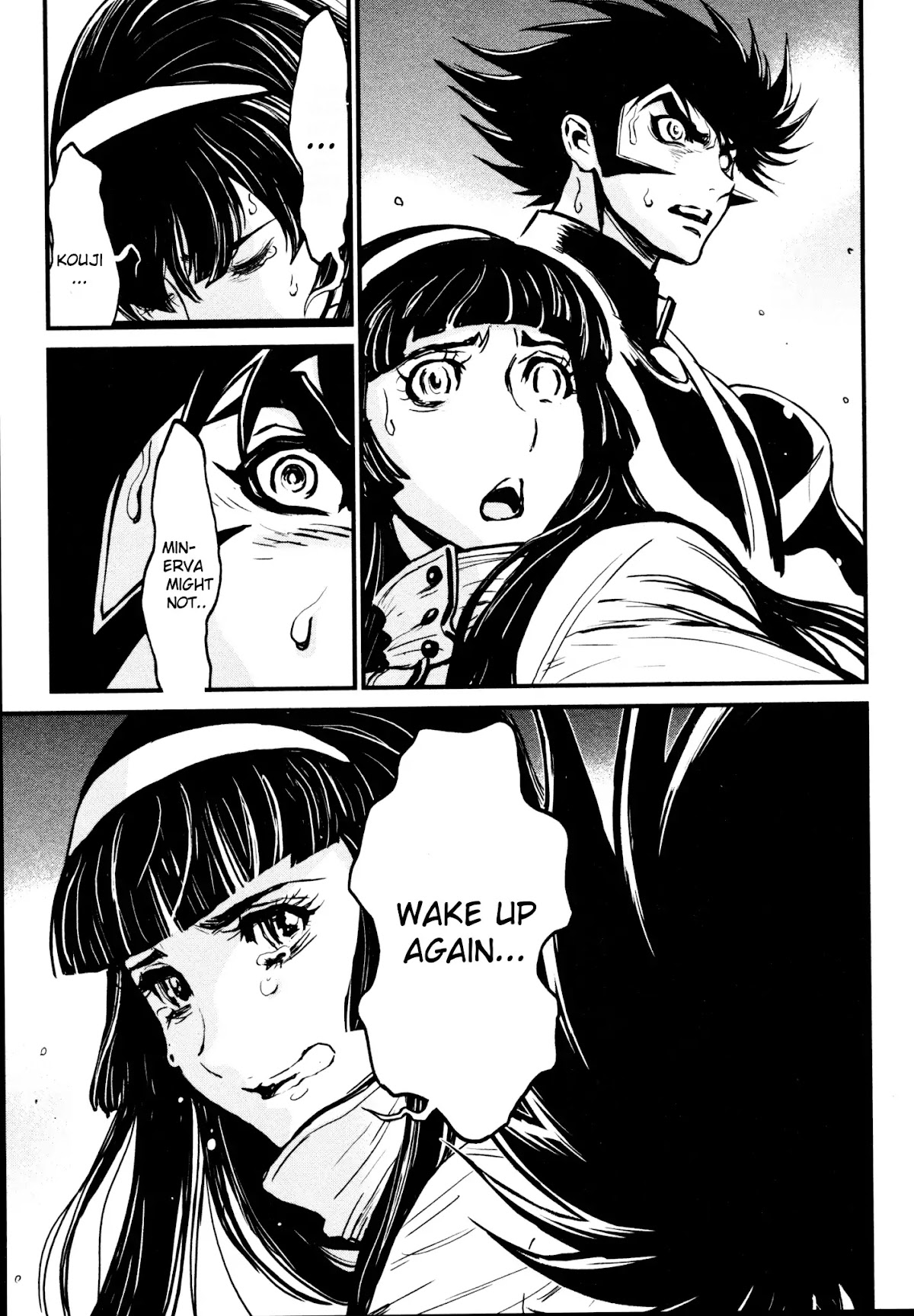 Shin Mazinger Zero Chapter 22 page 26 - Chapter 22: The Giant Who Split The Earth