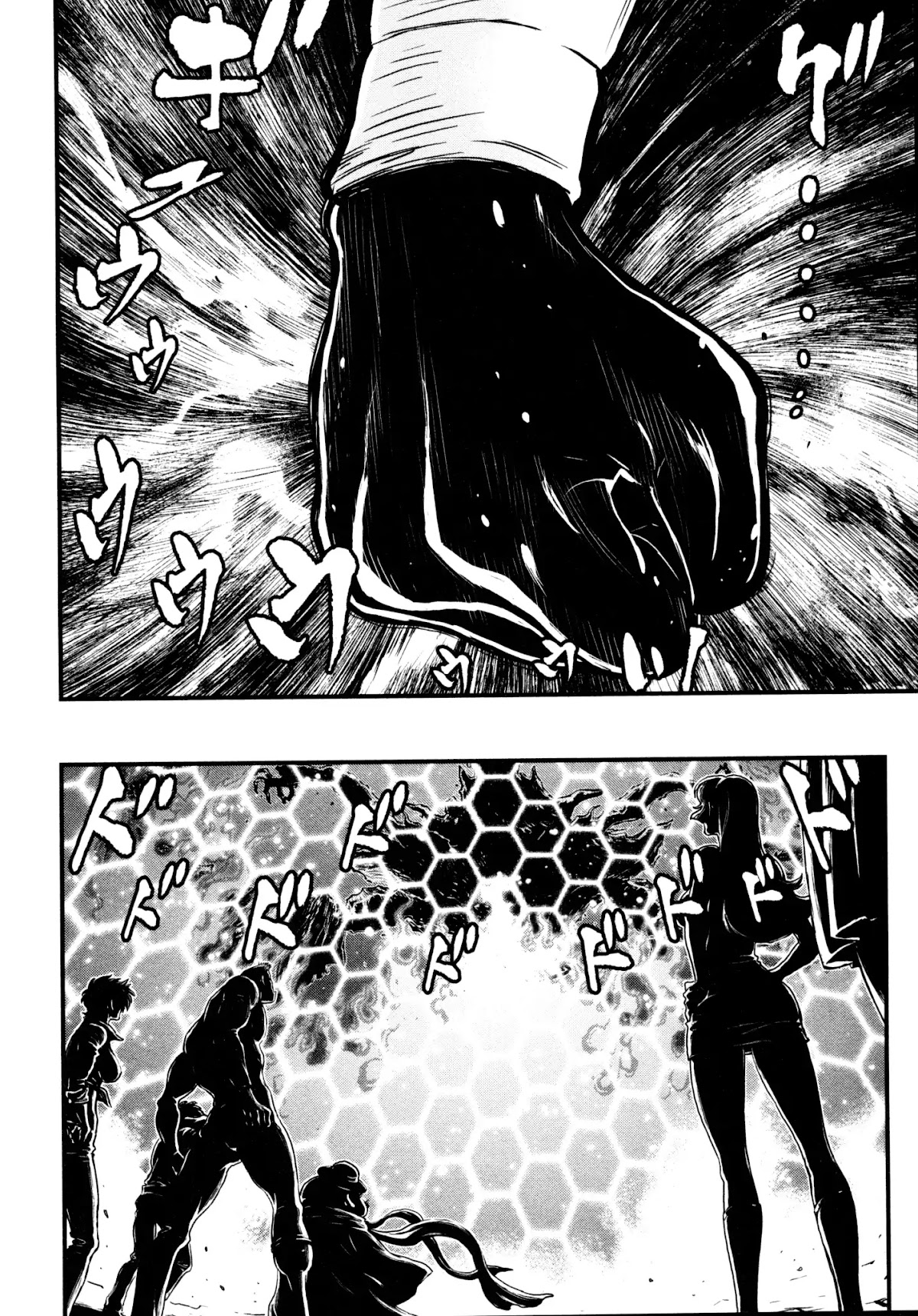 Shin Mazinger Zero Chapter 22 page 29 - Chapter 22: The Giant Who Split The Earth