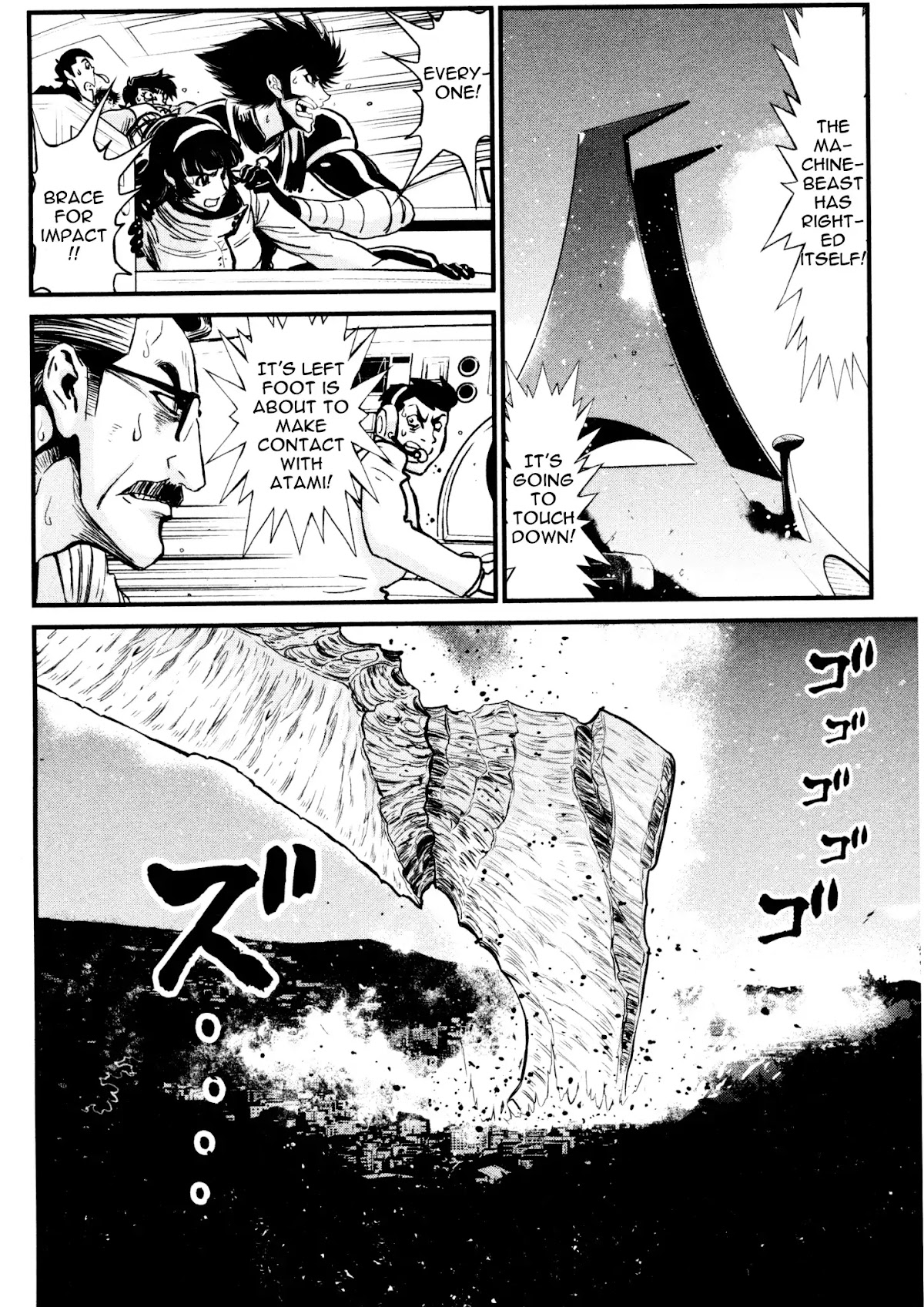 Shin Mazinger Zero Chapter 22 page 4 - Chapter 22: The Giant Who Split The Earth