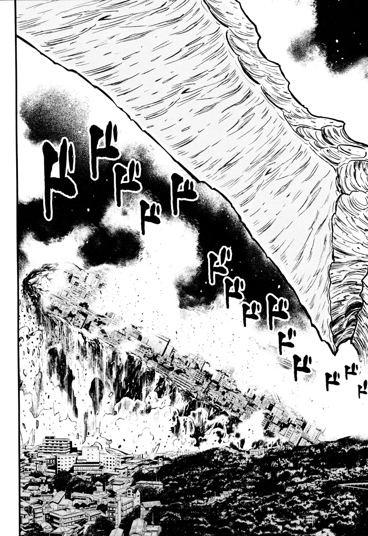Shin Mazinger Zero Chapter 22 page 6 - Chapter 22: The Giant Who Split The Earth
