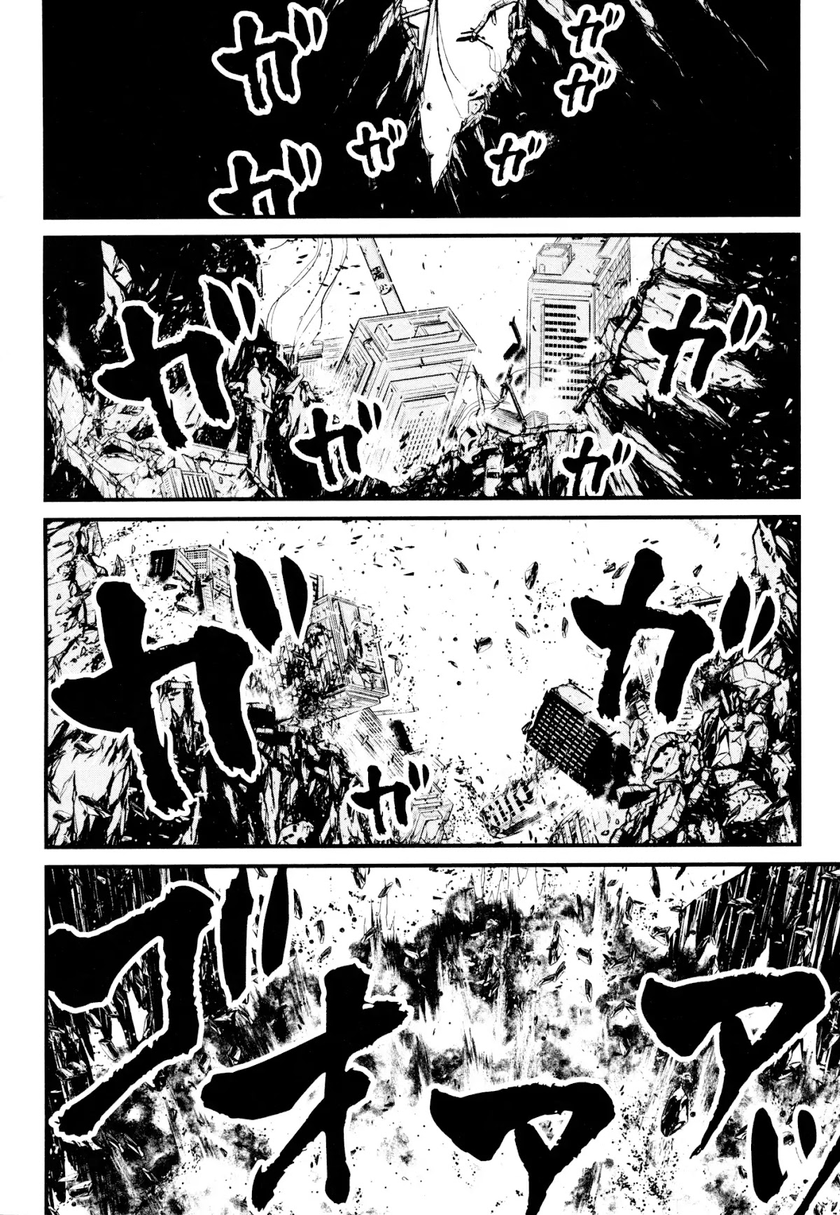 Shin Mazinger Zero Chapter 22 page 8 - Chapter 22: The Giant Who Split The Earth