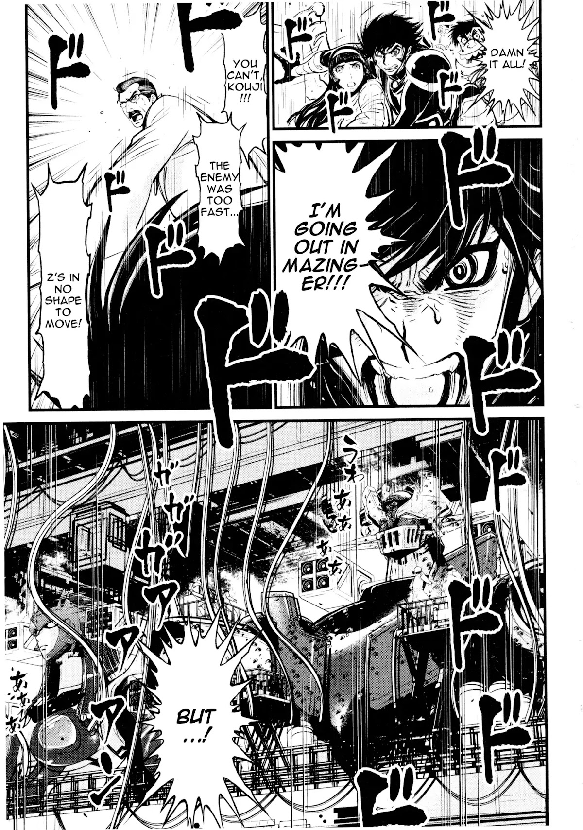Shin Mazinger Zero Chapter 22 page 9 - Chapter 22: The Giant Who Split The Earth