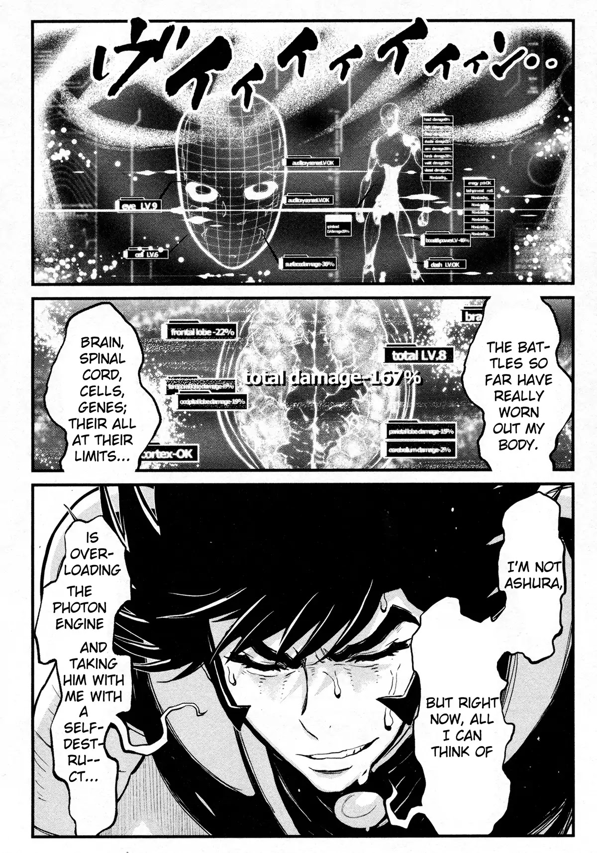 Shin Mazinger Zero Chapter 23 page 13 - Chapter 23: Confession