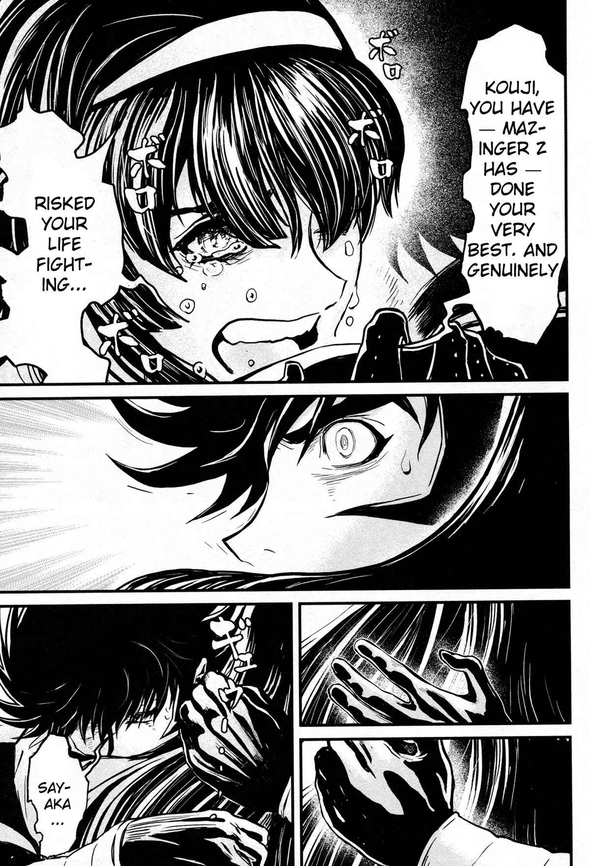 Shin Mazinger Zero Chapter 23 page 16 - Chapter 23: Confession