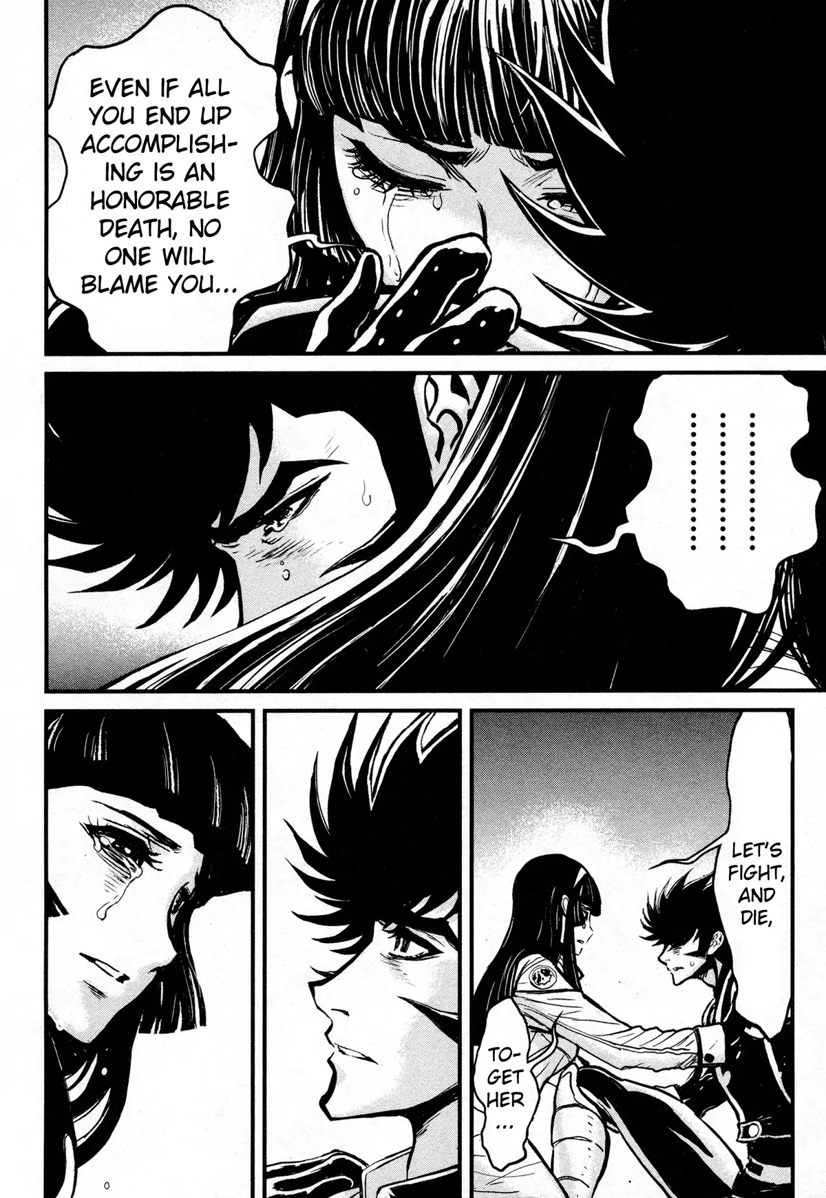 Shin Mazinger Zero Chapter 23 page 17 - Chapter 23: Confession