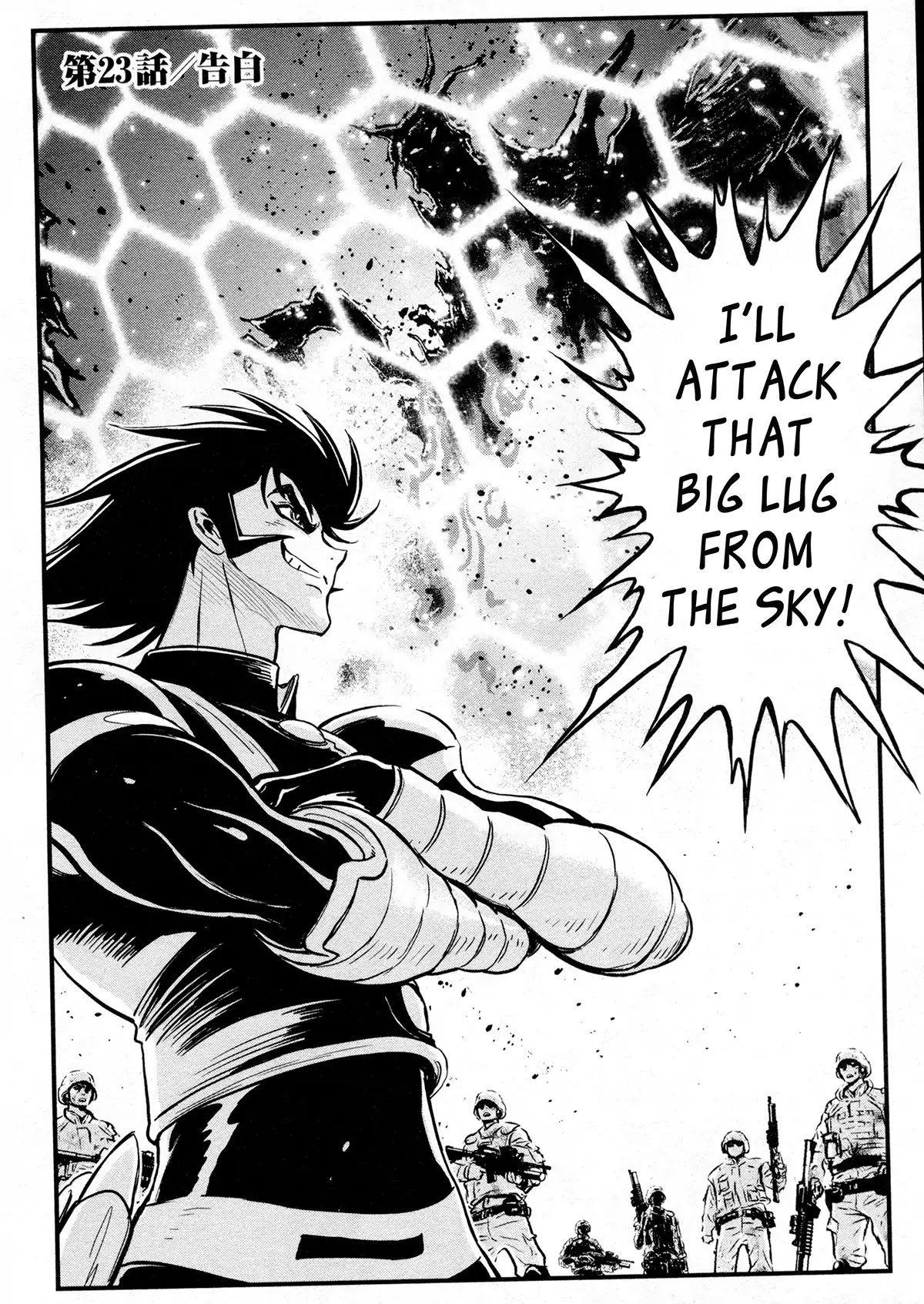 Shin Mazinger Zero Chapter 23 page 3 - Chapter 23: Confession