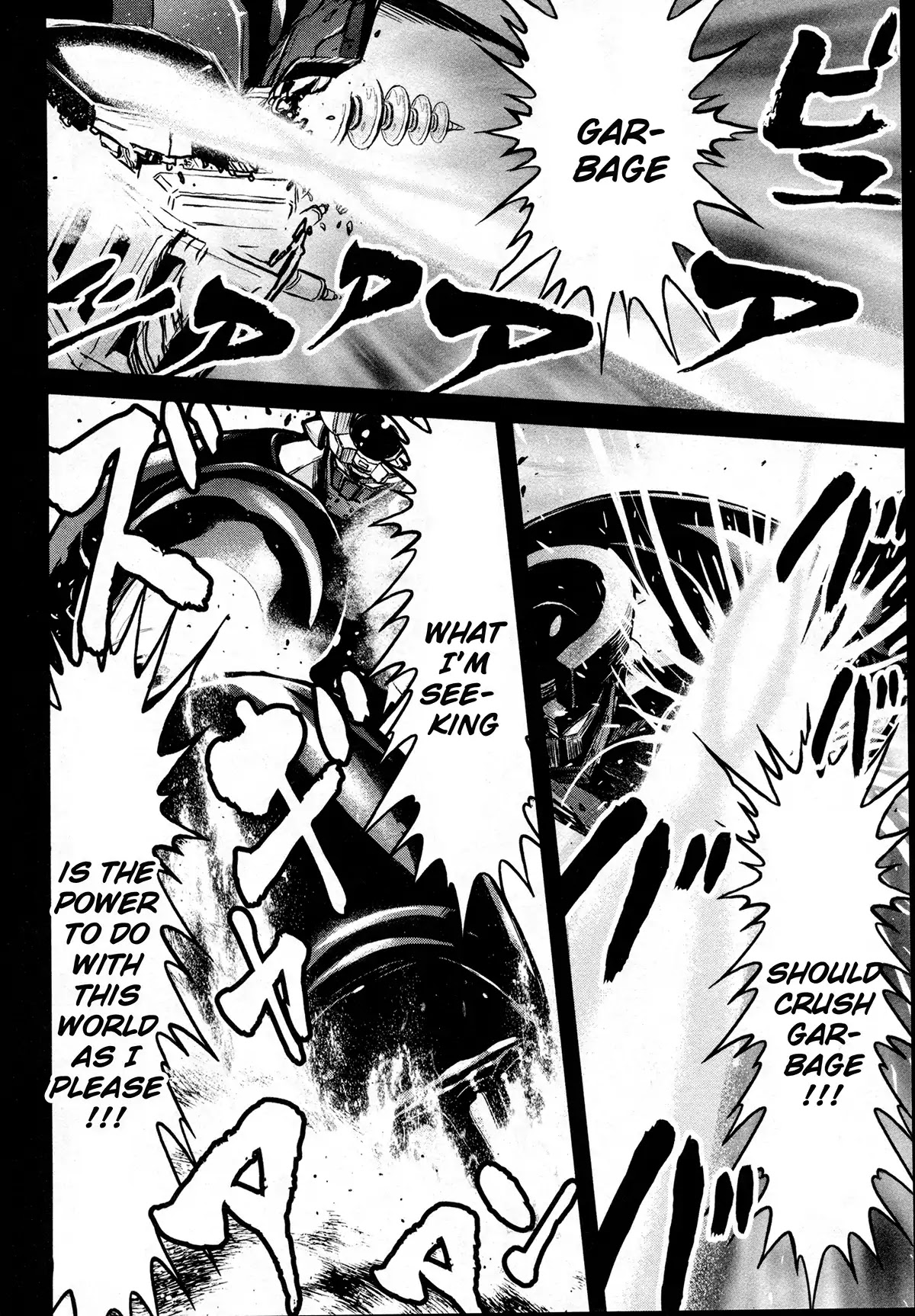 Shin Mazinger Zero Chapter 23 page 31 - Chapter 23: Confession