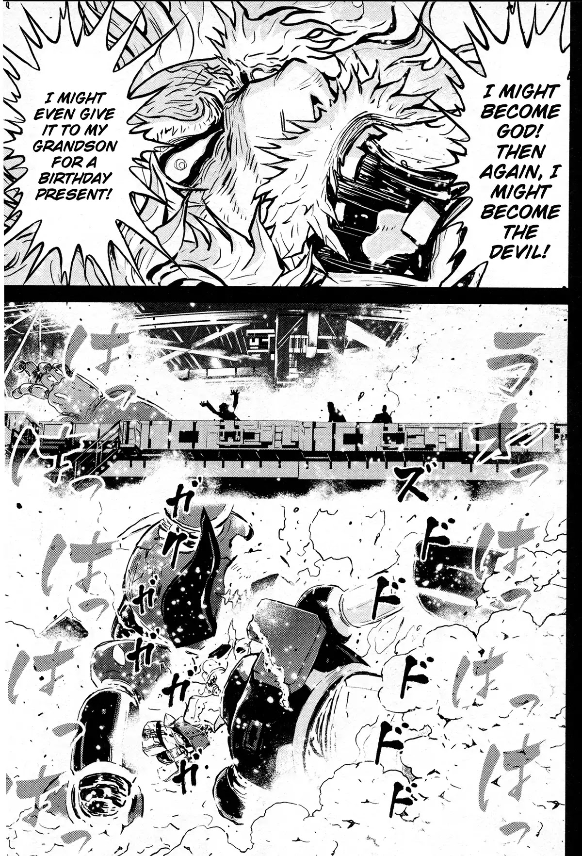 Shin Mazinger Zero Chapter 23 page 34 - Chapter 23: Confession