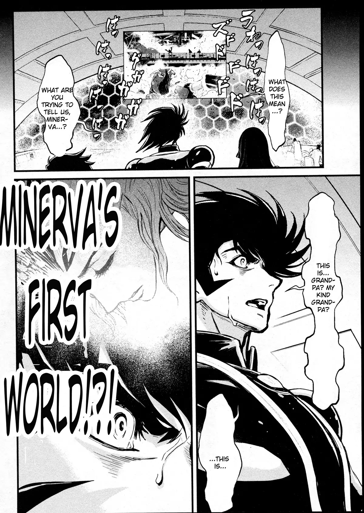 Shin Mazinger Zero Chapter 23 page 35 - Chapter 23: Confession