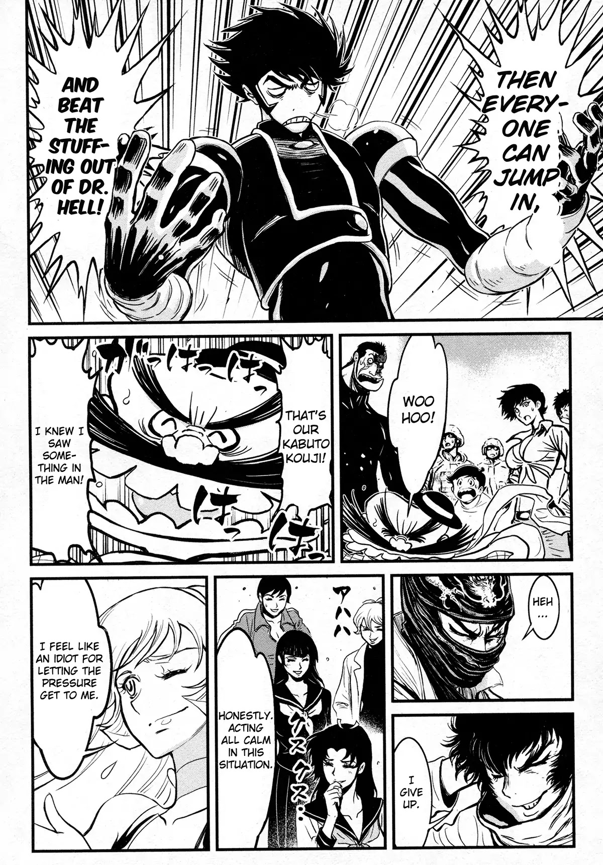 Shin Mazinger Zero Chapter 23 page 7 - Chapter 23: Confession