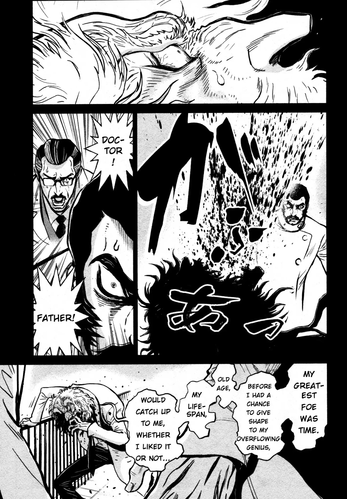 Shin Mazinger Zero Chapter 24 page 14 - Chapter 24: To A Genius, A Night May Be More Than A Night