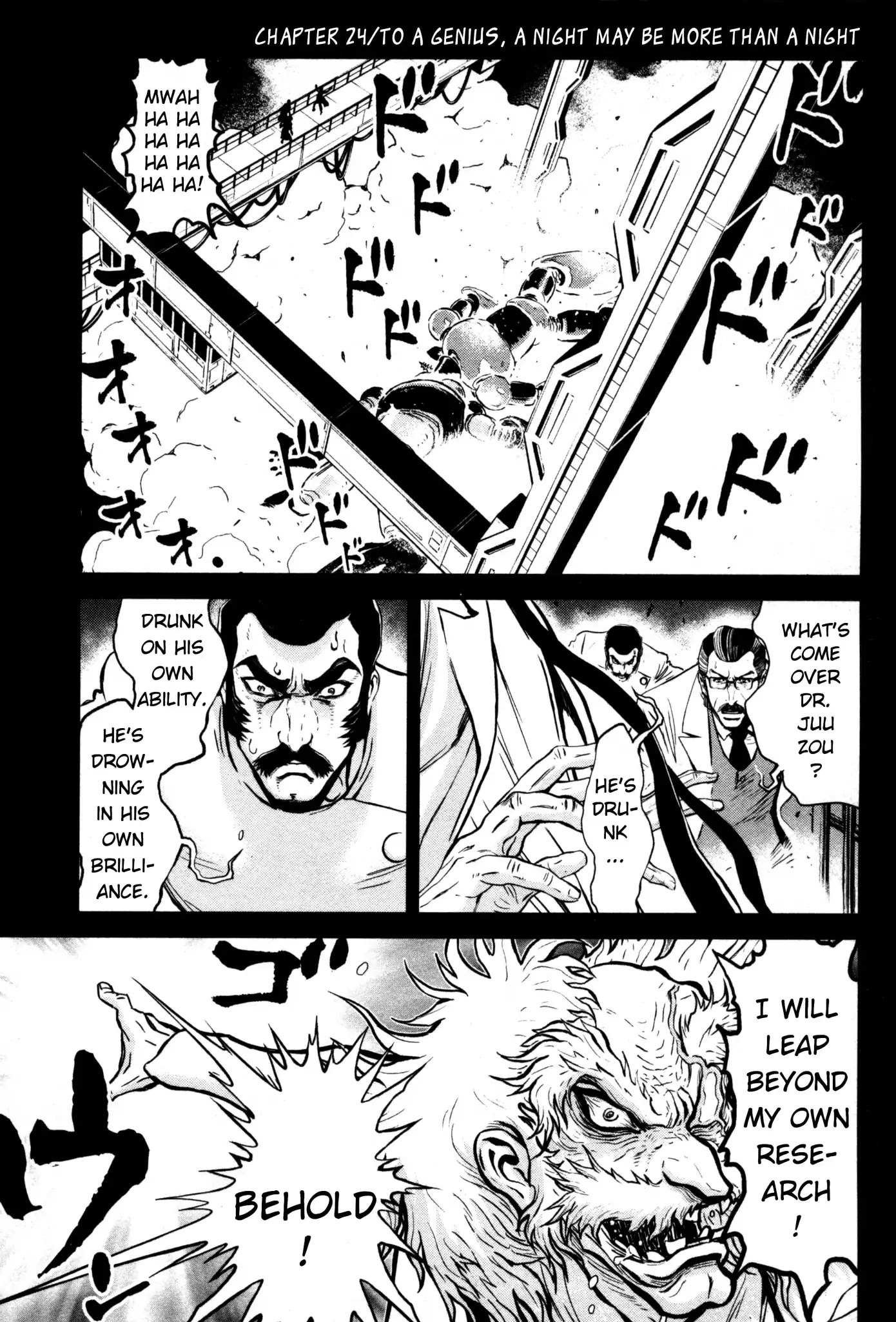 Shin Mazinger Zero Chapter 24 page 2 - Chapter 24: To A Genius, A Night May Be More Than A Night