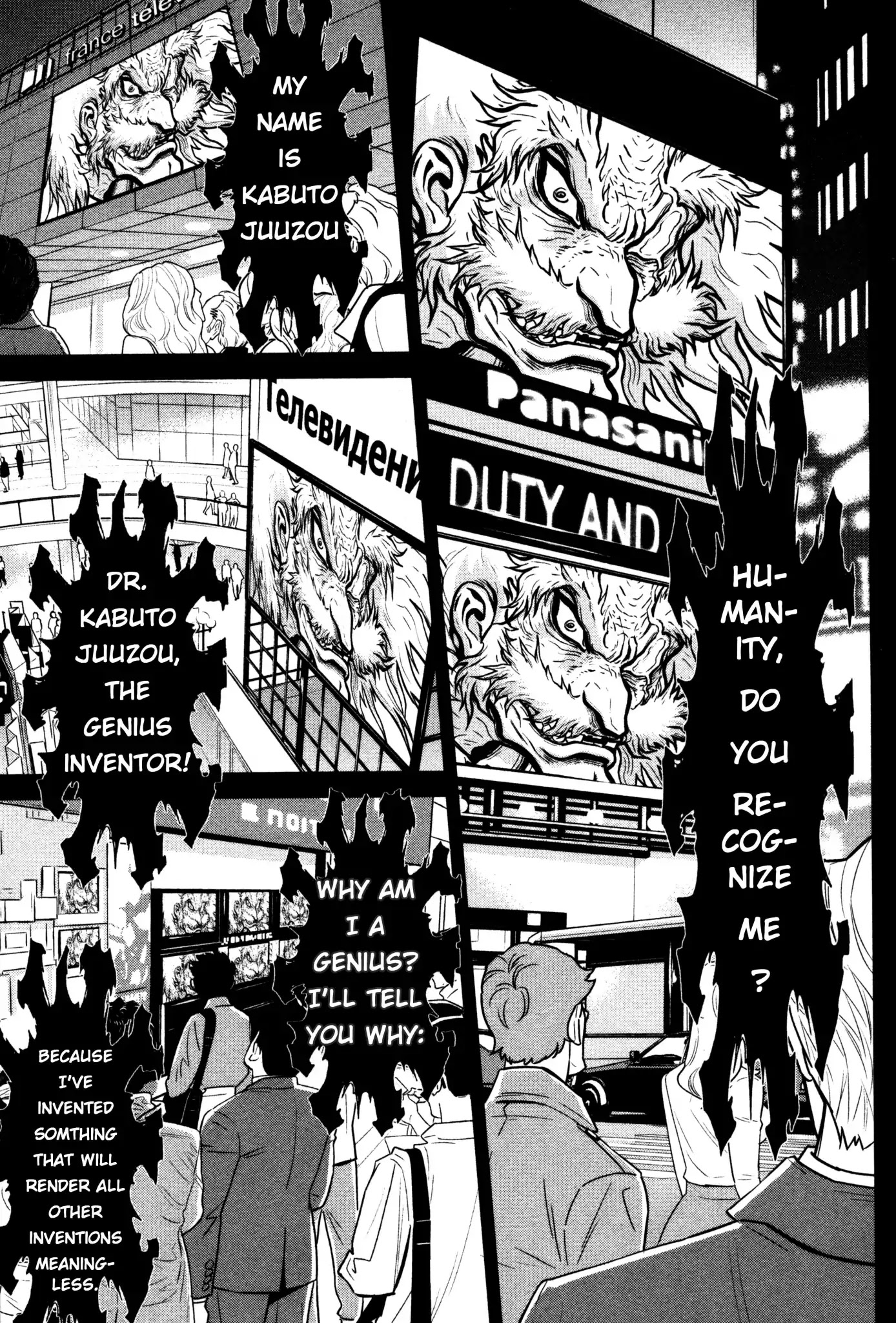 Shin Mazinger Zero Chapter 24 page 24 - Chapter 24: To A Genius, A Night May Be More Than A Night
