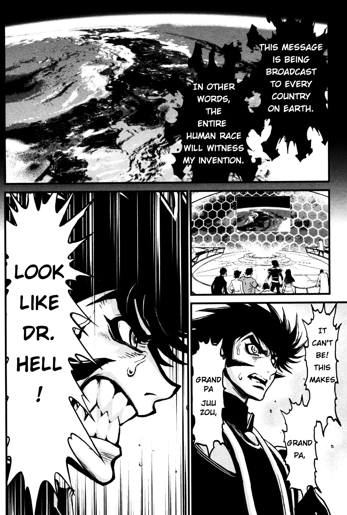 Shin Mazinger Zero Chapter 24 page 25 - Chapter 24: To A Genius, A Night May Be More Than A Night