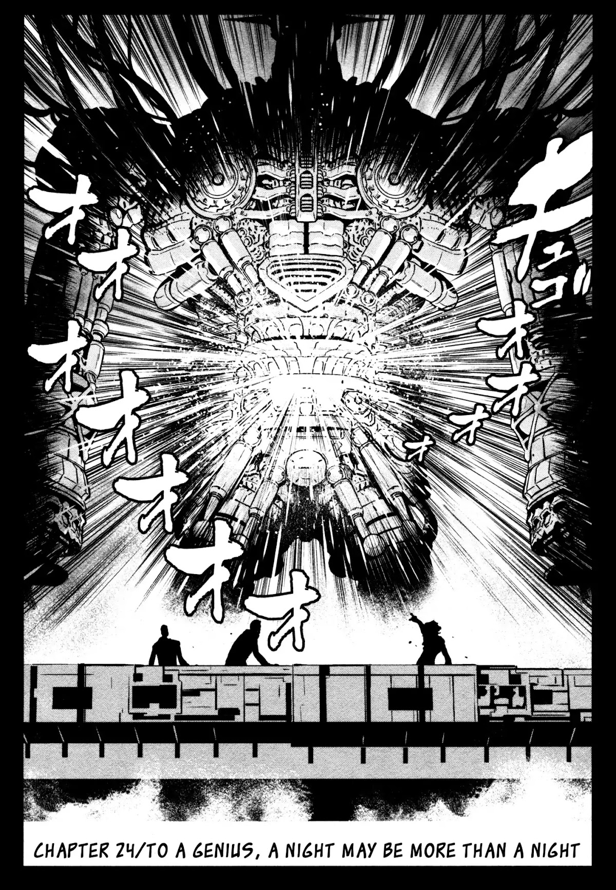 Shin Mazinger Zero Chapter 24 page 3 - Chapter 24: To A Genius, A Night May Be More Than A Night