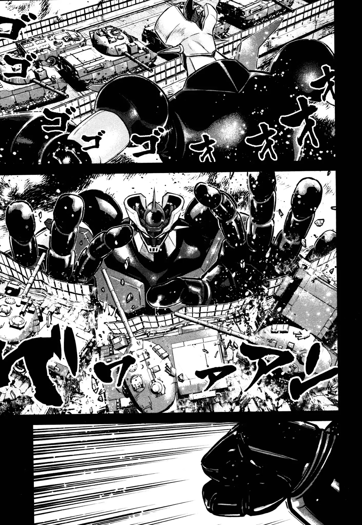 Shin Mazinger Zero Chapter 24 page 32 - Chapter 24: To A Genius, A Night May Be More Than A Night