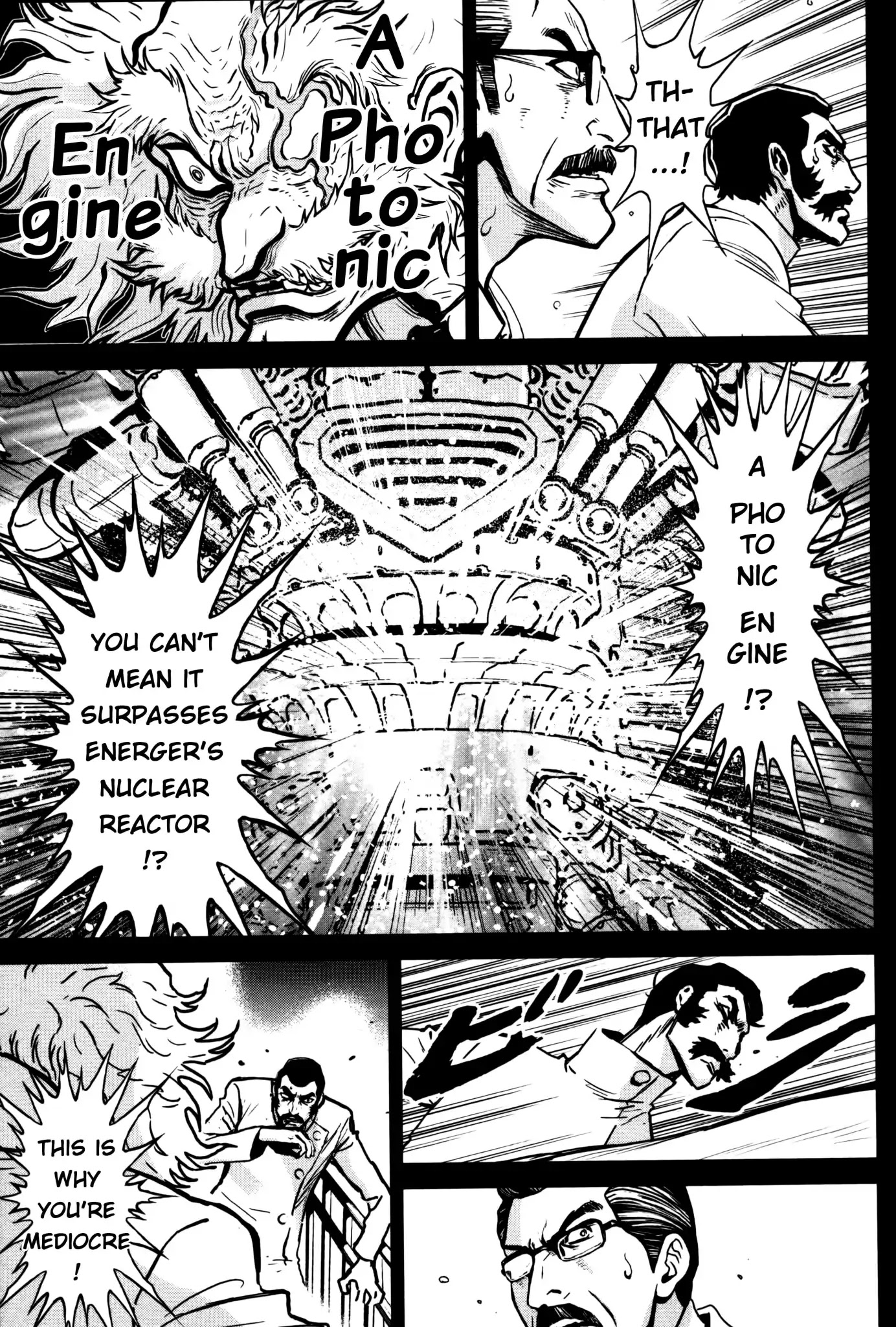 Shin Mazinger Zero Chapter 24 page 4 - Chapter 24: To A Genius, A Night May Be More Than A Night