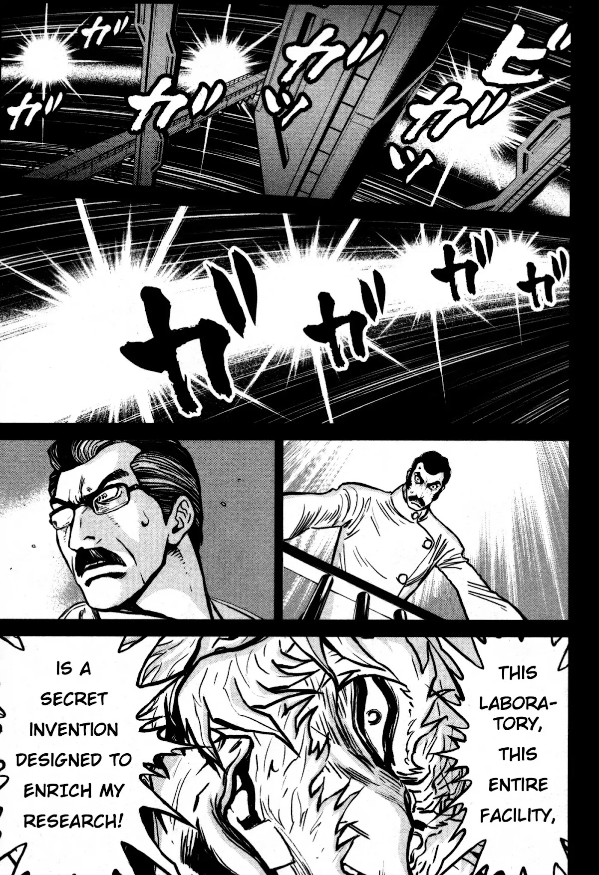 Shin Mazinger Zero Chapter 24 page 9 - Chapter 24: To A Genius, A Night May Be More Than A Night