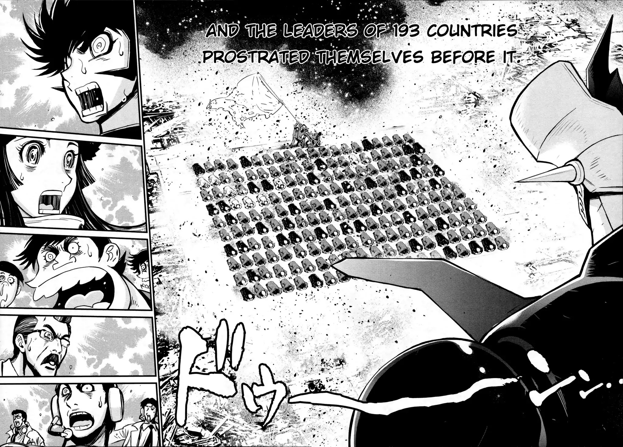 Shin Mazinger Zero Chapter 25 page 11 - Chapter 25: A Budding Heart's First Beats