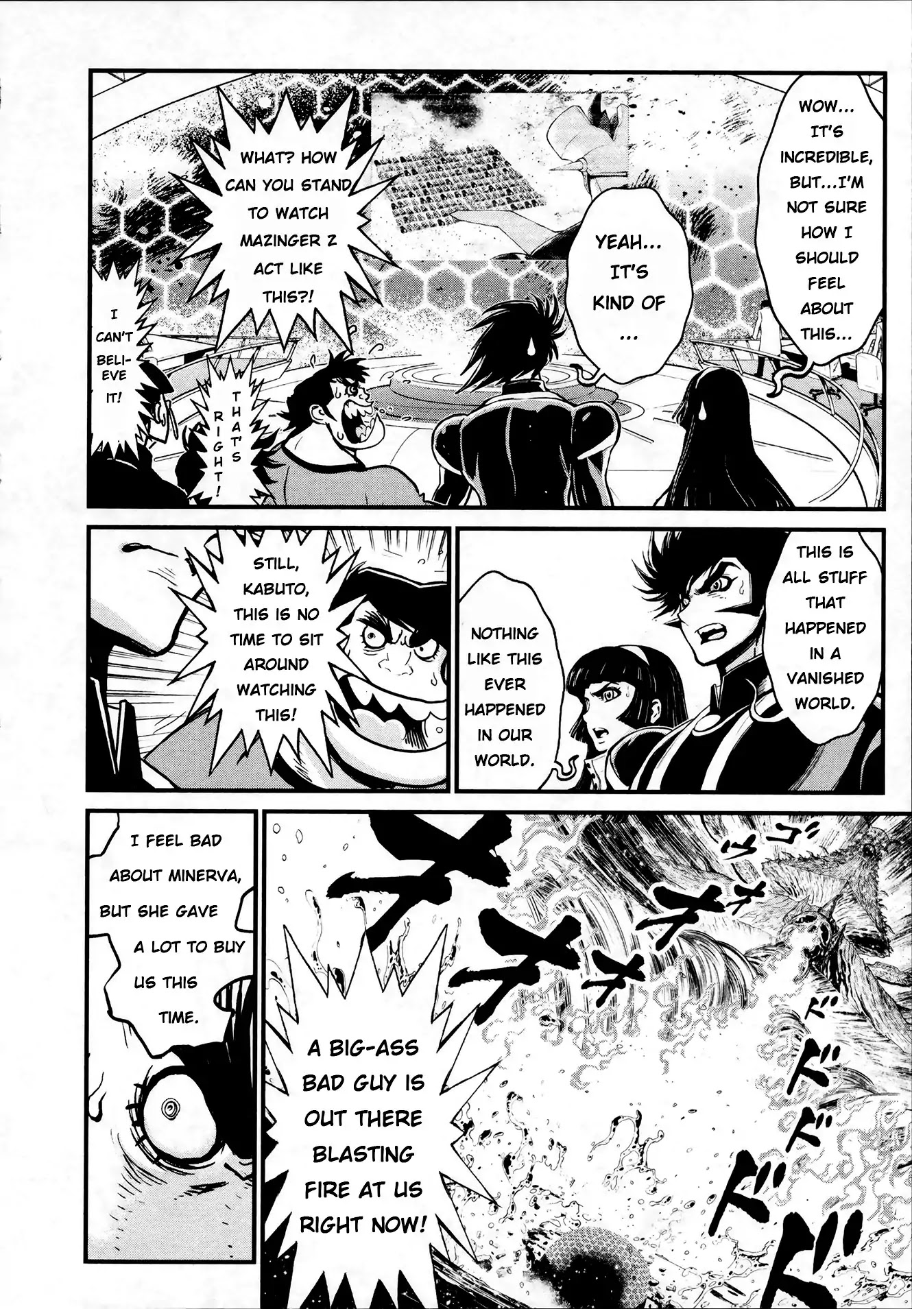 Shin Mazinger Zero Chapter 25 page 12 - Chapter 25: A Budding Heart's First Beats