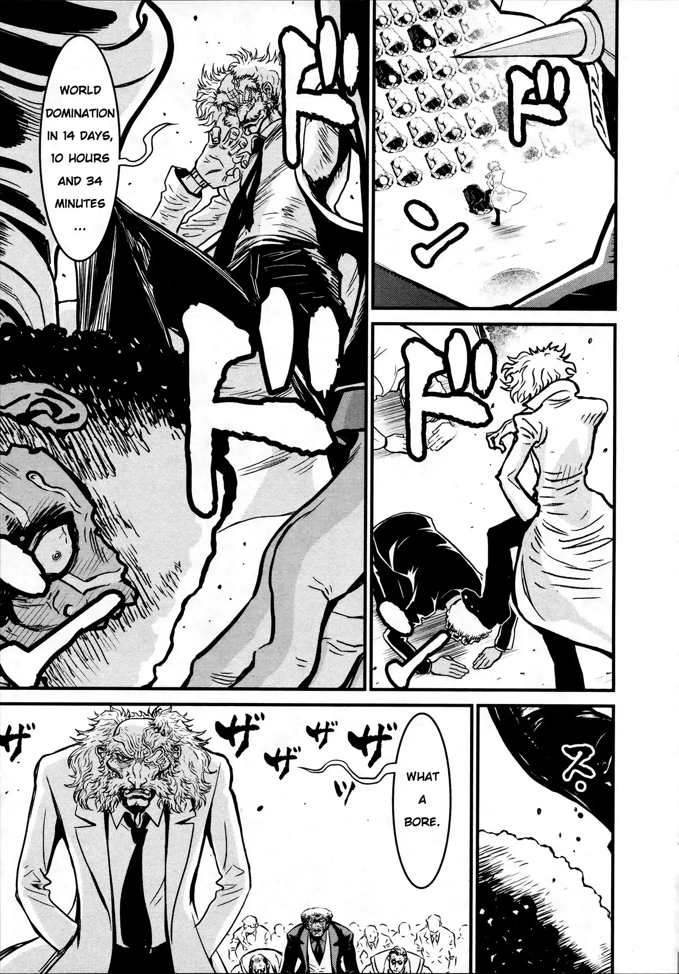Shin Mazinger Zero Chapter 25 page 15 - Chapter 25: A Budding Heart's First Beats