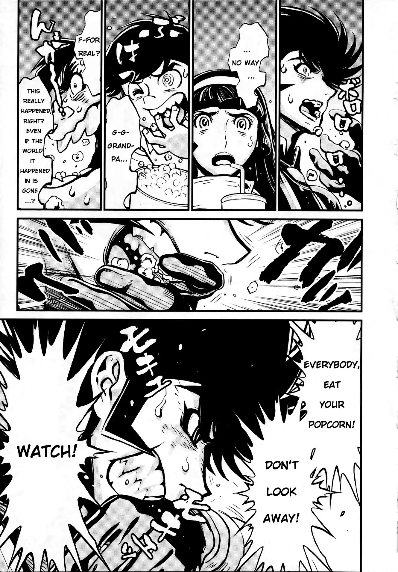 Shin Mazinger Zero Chapter 25 page 17 - Chapter 25: A Budding Heart's First Beats