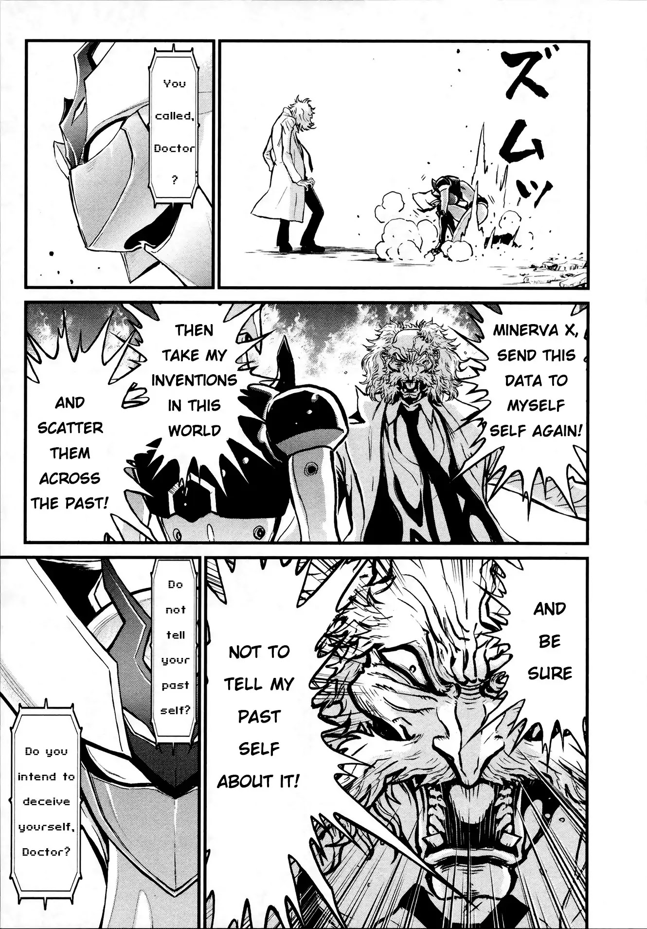 Shin Mazinger Zero Chapter 25 page 19 - Chapter 25: A Budding Heart's First Beats