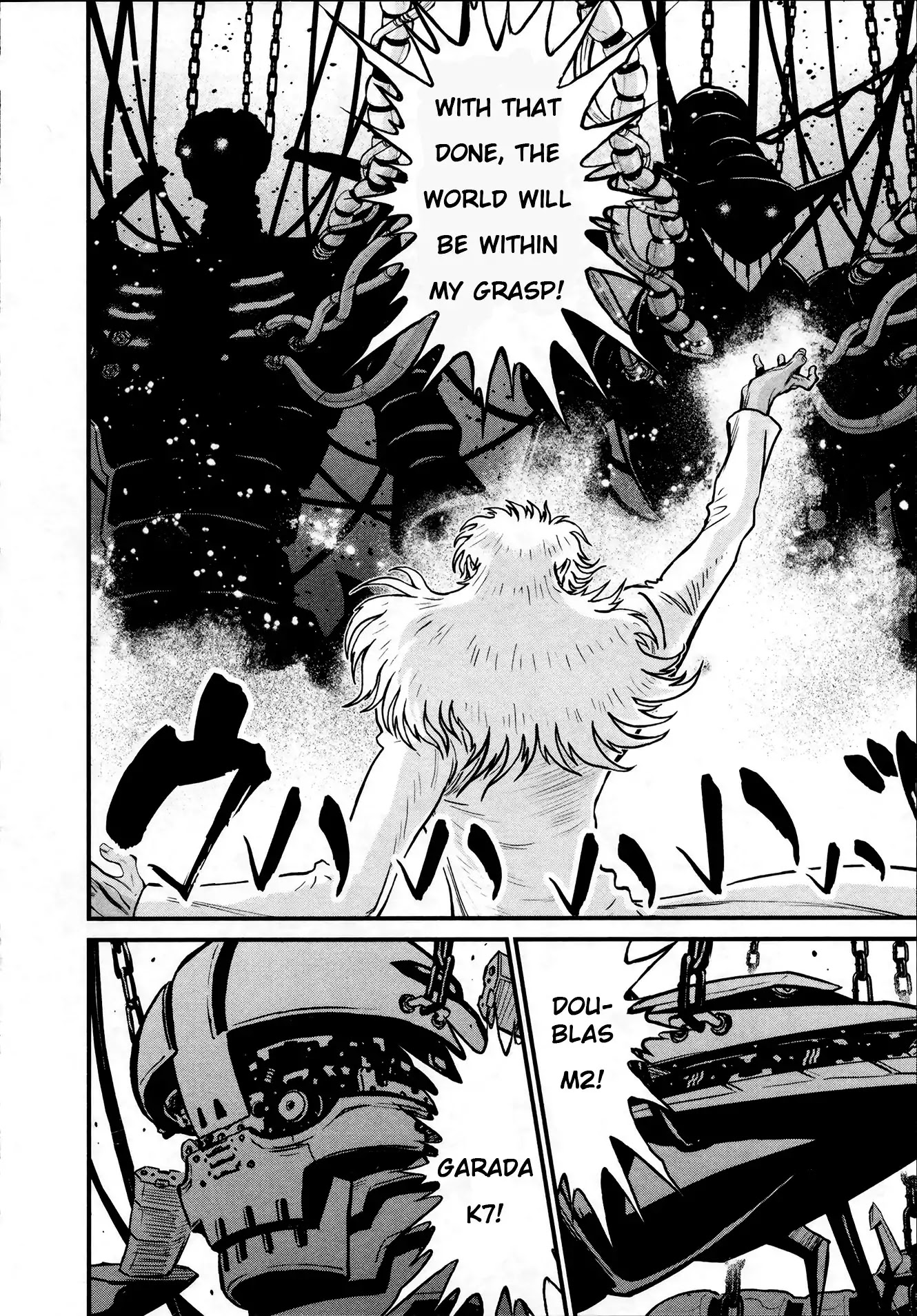 Shin Mazinger Zero Chapter 25 page 24 - Chapter 25: A Budding Heart's First Beats