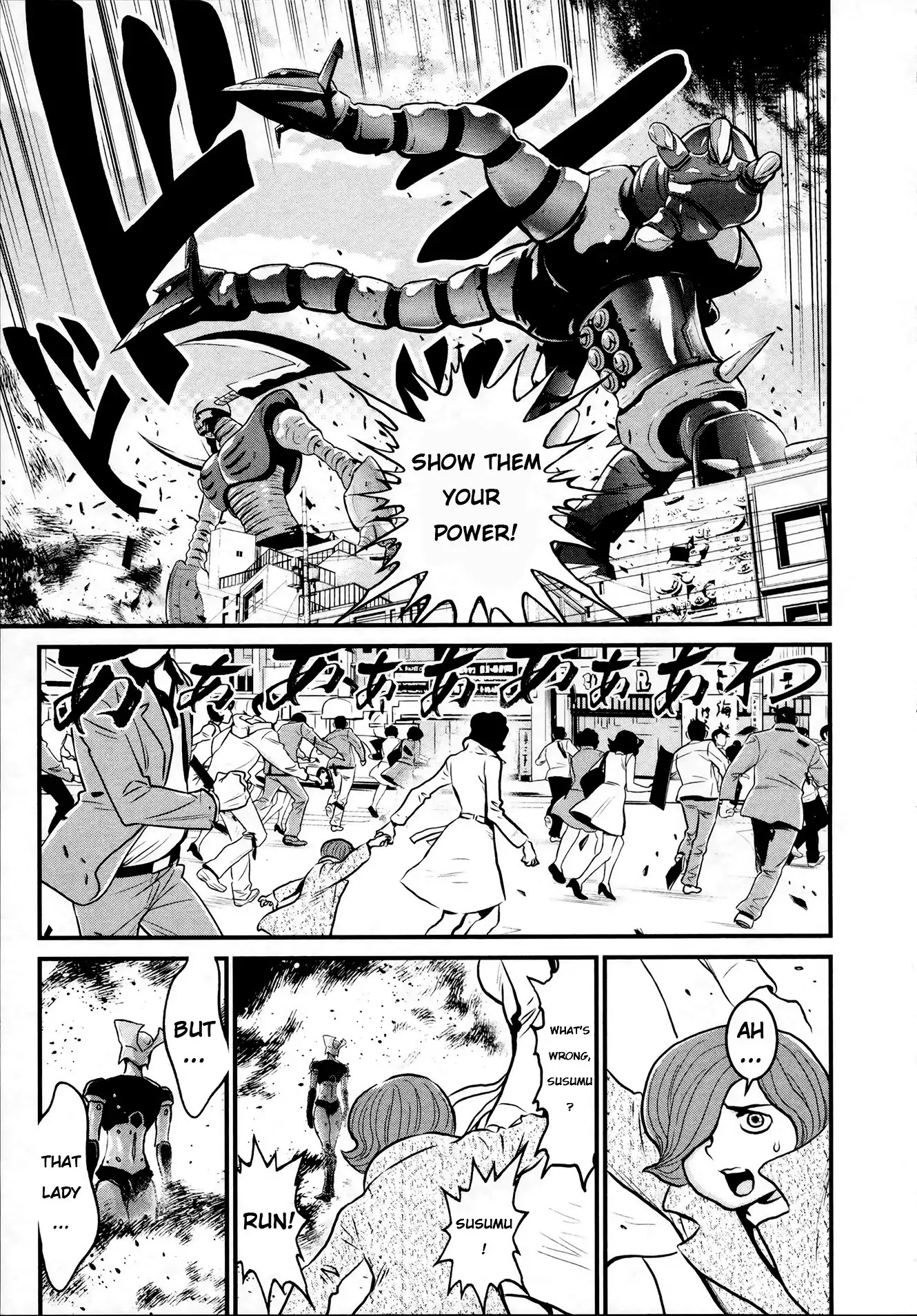 Shin Mazinger Zero Chapter 25 page 25 - Chapter 25: A Budding Heart's First Beats